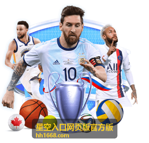 世界杯T恤大全：球迷必备的应援穿搭指南
